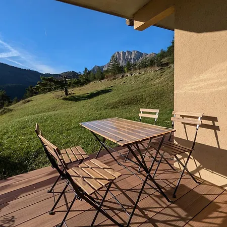 La Canopee Apartment *